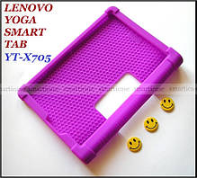 Жіночий фіолетовий силіконовий чохол Lenovo Yoga Smart Tab YT-X705L X705F (йога смарт таб)