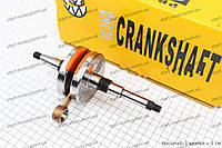 Honda Tact AF24  Колінвал (фірма VLAND повнощокий) Taiwan