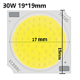 Cob LEd 30w (10-50w) DC 30-36V 900mA 19 мм. 4000K Круглий Світлодіод 30 вт COB для треку, фото 7