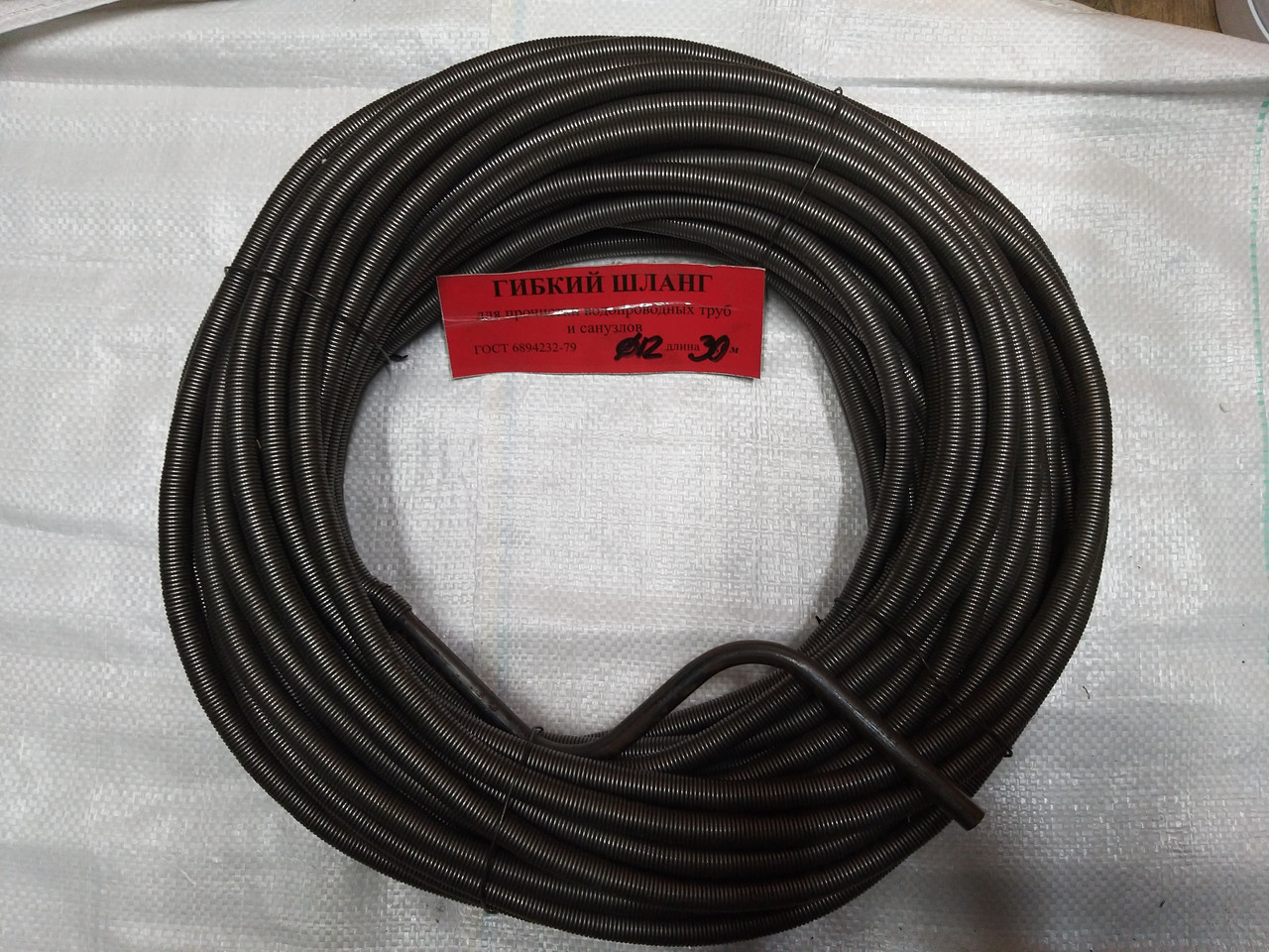 Трос Канализационный 12 Мм 30,0 Метров — Купить Недорого на Bigl.ua ...