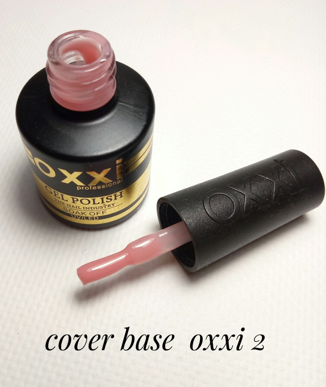 OXXI Cover Base №2 - камуфлюється база-коректор для гель-лаку, 8мл