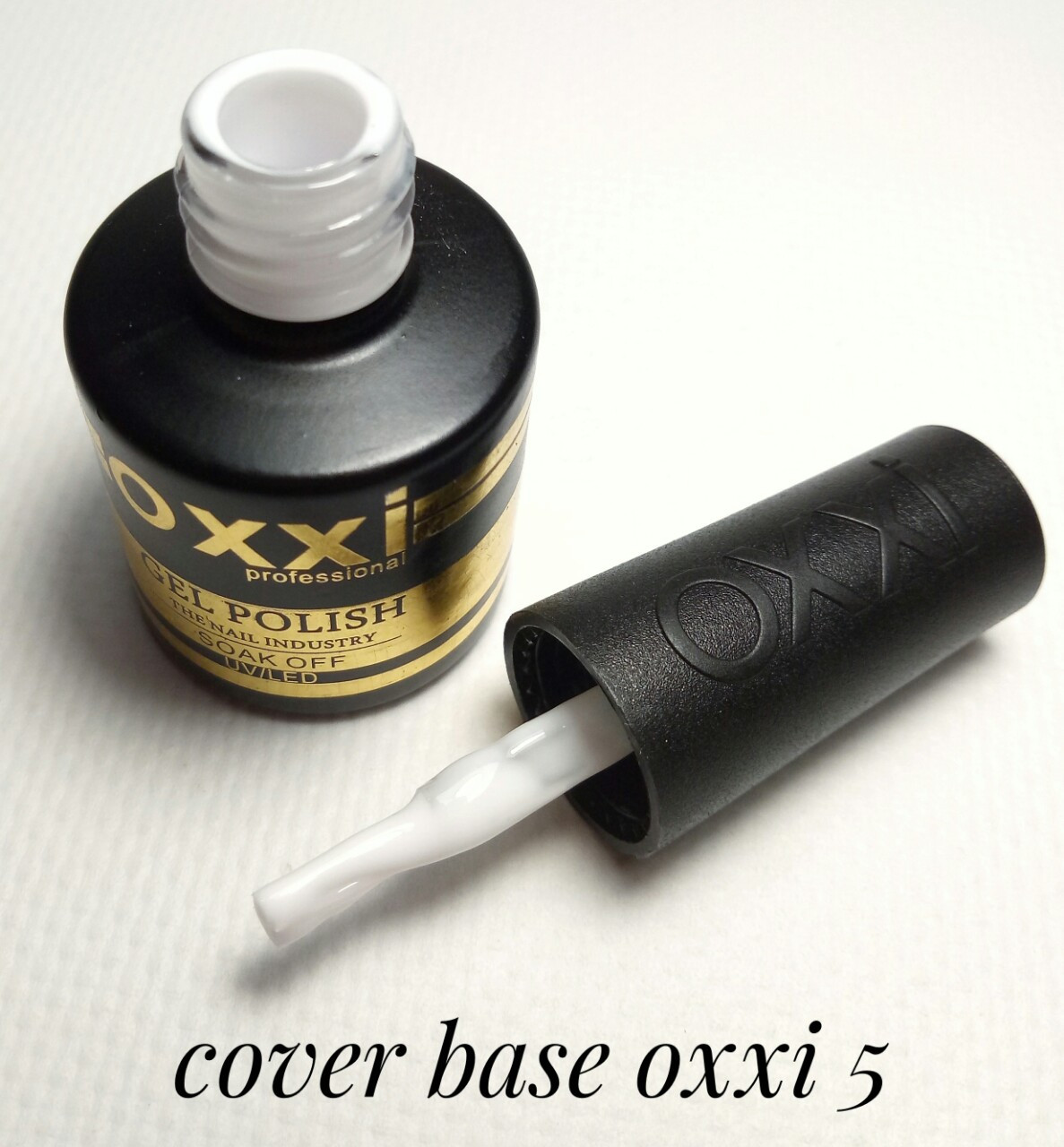 OXXI Cover Base №5 - камуфлюється база-коректор для гель-лаку, 8мл