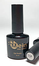 Фінішне покриття Mein Top Coat для гель лаку БЕЗ липкого шару , 10мл