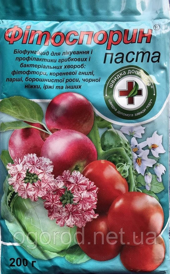 Фітоспорин паста 200 грам біопрепарат Восор Україна