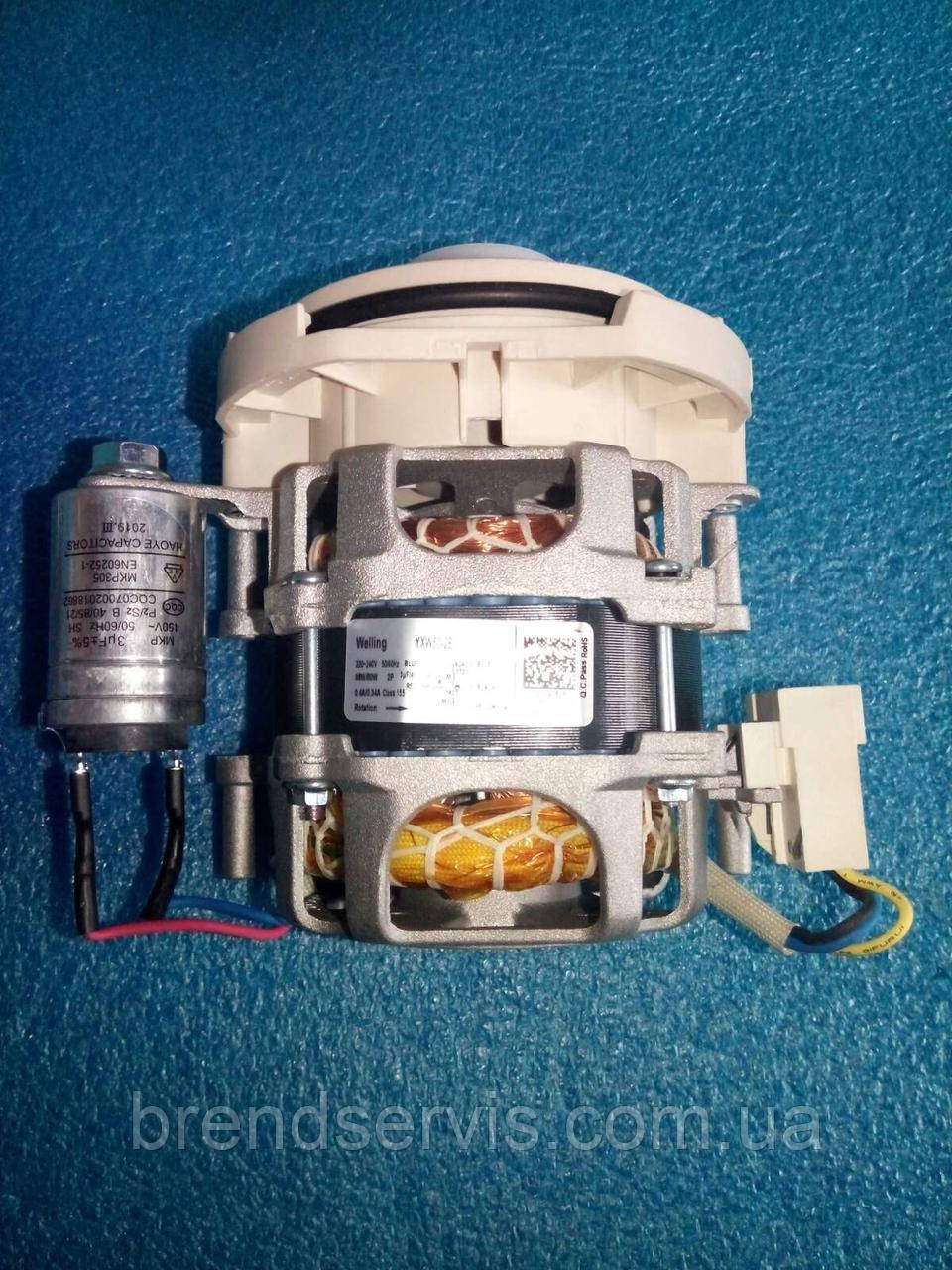 Циркуляційний насос для посудомийної машини Hansa, фото 1