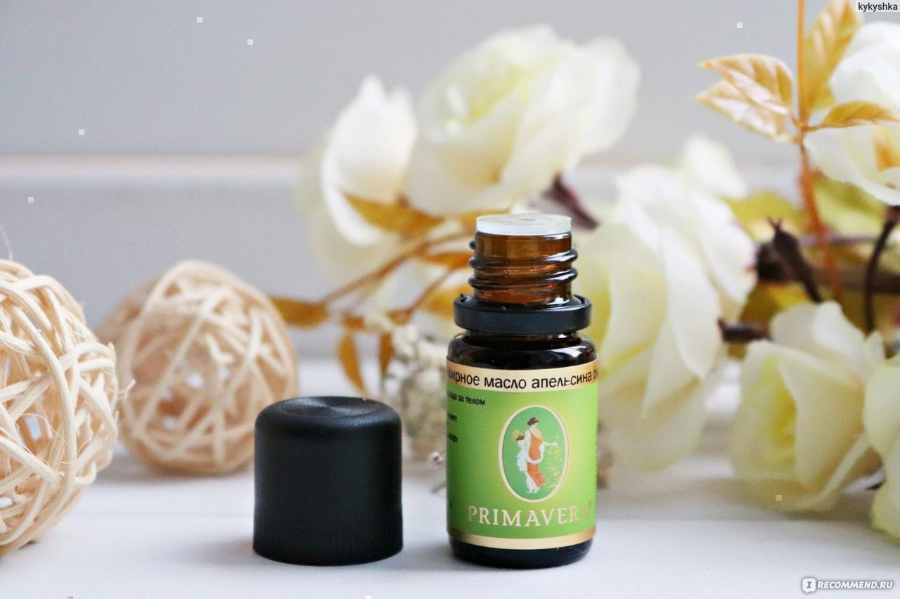 Primavera Ефірна олія троянда болгарська 10% bio