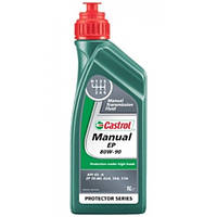 Масло CASTROL MANUAL EP 80W90 1 л (минеральное), перед.приводКПП (CASTROL)