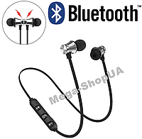 Беспроводные Наушники и Гарнитура Bluetooth 720GH-4. Вакуумные Наушники Блютуз для спорта, смартфона