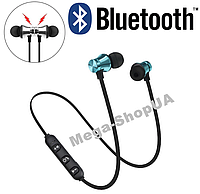 Беспроводные Наушники и Гарнитура Bluetooth 720GH-3. Вакуумные Наушники Блютуз для спорта, смартфона