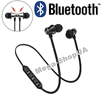 Беспроводные Наушники и Гарнитура Bluetooth 720GH-2. Вакуумные Наушники Блютуз для спорта, смартфона