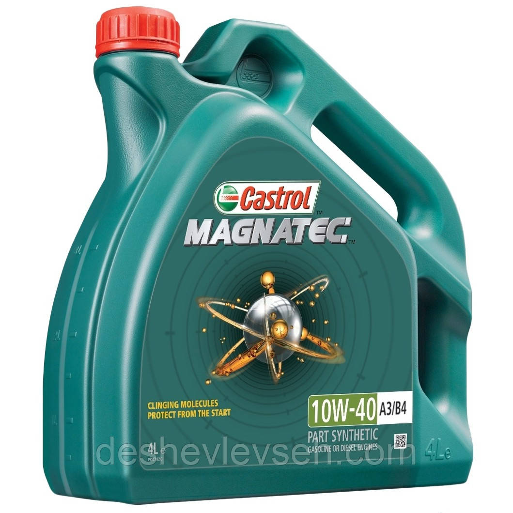 Масло CASTROL Magnetec 10W40 A3/B4 4 л, (CASTROL)