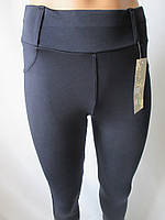 Байкові лосини зі щільного еластику.