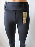 Молодіжні лосини зі щільного еластику., фото 2