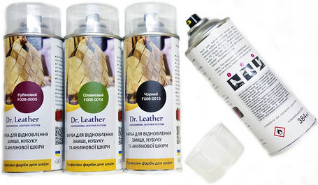 Фарба-спрей для замші, аніліна, нубуку, велюру, тканин 384 мл
