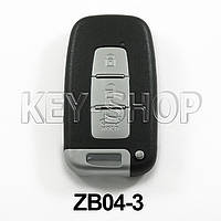 Ключ заготовка (ZB04-3) для программатора KEYDIY (KD-X2, KD900, KD900+, KD MINI)