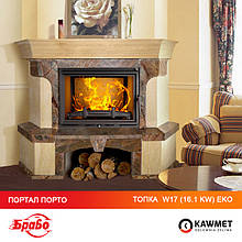 Камин топка KAWMET W17 (16.1kW) EKO + портал под камин БРАВО Порто