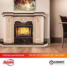 Топка чугунный KAWMET W17 Dekor (16.1kW) EKO + камин портал БРАВО Барселона