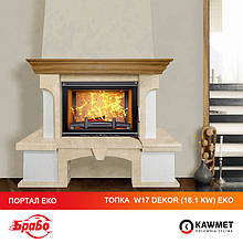 Топка чугунный KAWMET W17 Dekor (16.1kW) EKO + камин портал БРАВО Эко