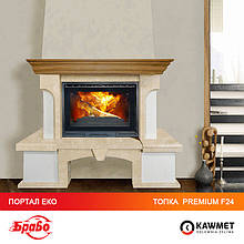 Каминная топка KAWMET Premium F24 Dekor + облицовка камина БРАВО Эко