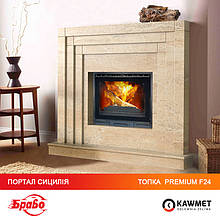 Каминная топка KAWMET Premium F24 Dekor + облицовка камина БРАВО Сицилия