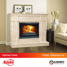 Каминная топка KAWMET Premium F24 Dekor + облицовка камина БРАВО Тунис