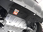 Захист двигуна Range Rover Evoque (з 2019--) Кольчуга, фото 5