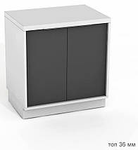 Тумба стаціонарна Promo 29/215 TM Salita, фото 3