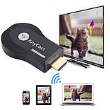 Бездротовий HDMI Wi-Fi приймач Mirascreen AnyCast M9 Plus 6784, фото 3