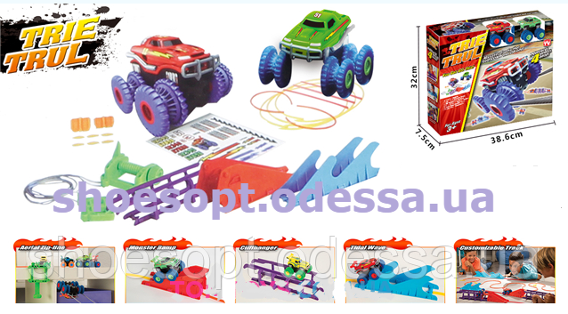 Трек канатний трюковий Тгіх Trux