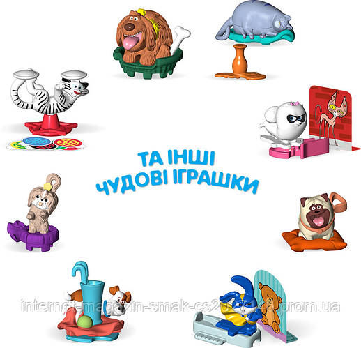 Kinder egg cheap pets 2