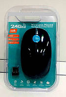 Бездротова USB-мишка Wireless Mouse 2.4 Ghz (комп'ютерна мишка)