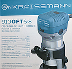 Фрезер Kraissmann 910 OFT 6-8 (1 база), фото 8