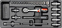 Набор торцевых головок 1/4" с инструментом в ложементе 25 предметов YATO YT-5541 (Польша)