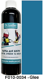 Фарба для авто та меблевої шкіри 250 мл."Dr.Leather" Touch Up Pigment Glee (Кобальтовий)