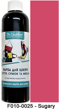 Фарба поліуретанова (водна) для шкіряних виробів 250 мл. Dr.Leather Sugary (Темно-рожевий), фото 1