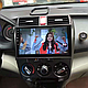 Андроїд Автомагнітола Honda City 2008-2014 ТОП платформа 7862 8 ядер 4G DSP CarPlay Android QLED, фото 3