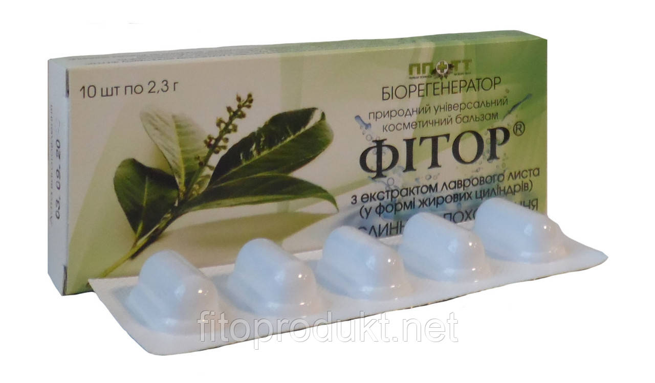 Фітор з екстрактом лаврового листа для жінок свічки No10 Фітория