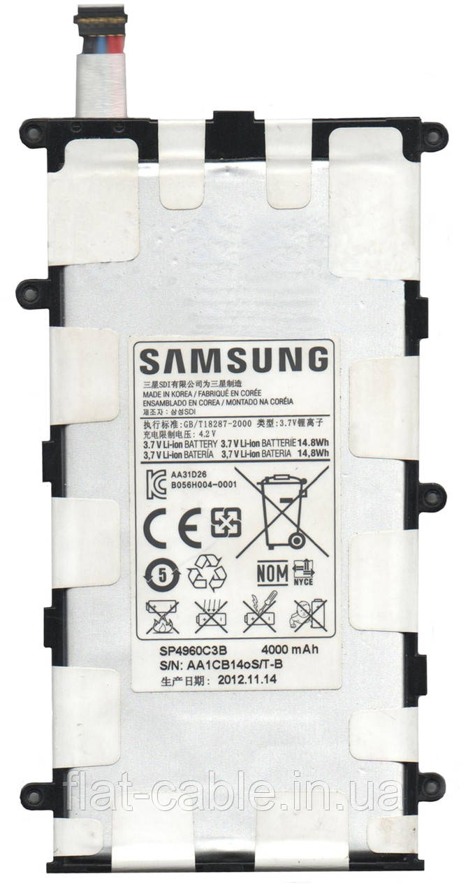 Батарея (акумулятор) для планшета Samsung P3100, P6200 SP4960C3B (4000МА·год)