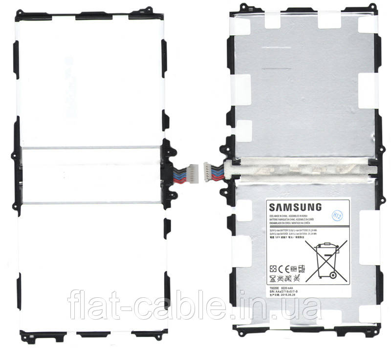 Батарея (акумулятор) для планшета Samsung SM-p601 Galaxy Note 10.1 t8220e 8220 mAh (210x105mm)
