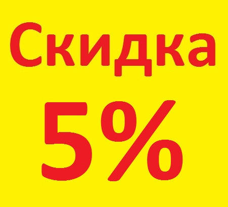 Осіння ація - продовжується до кінця листопада 2015 р.
