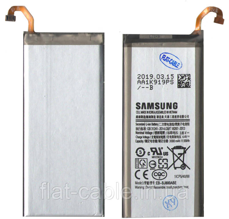 Батарея (акумулятор) EB-BJ800ABE до Samsung J600 Galaxy J6/ J800 / A600 3000 mAh оригінал Китай