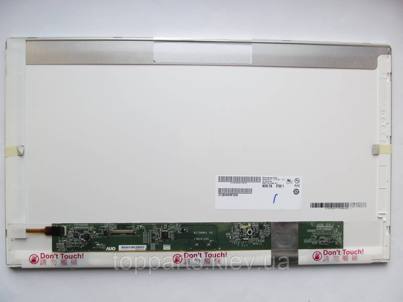 17.3" HD+ 1600x900, AU Optronics B173RW01 V. 3, TFT, LED, 40-pin роз'єм зліва знизу), глянсовий