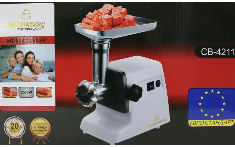 Електрична м'ясорубка Crownberg CB 4211