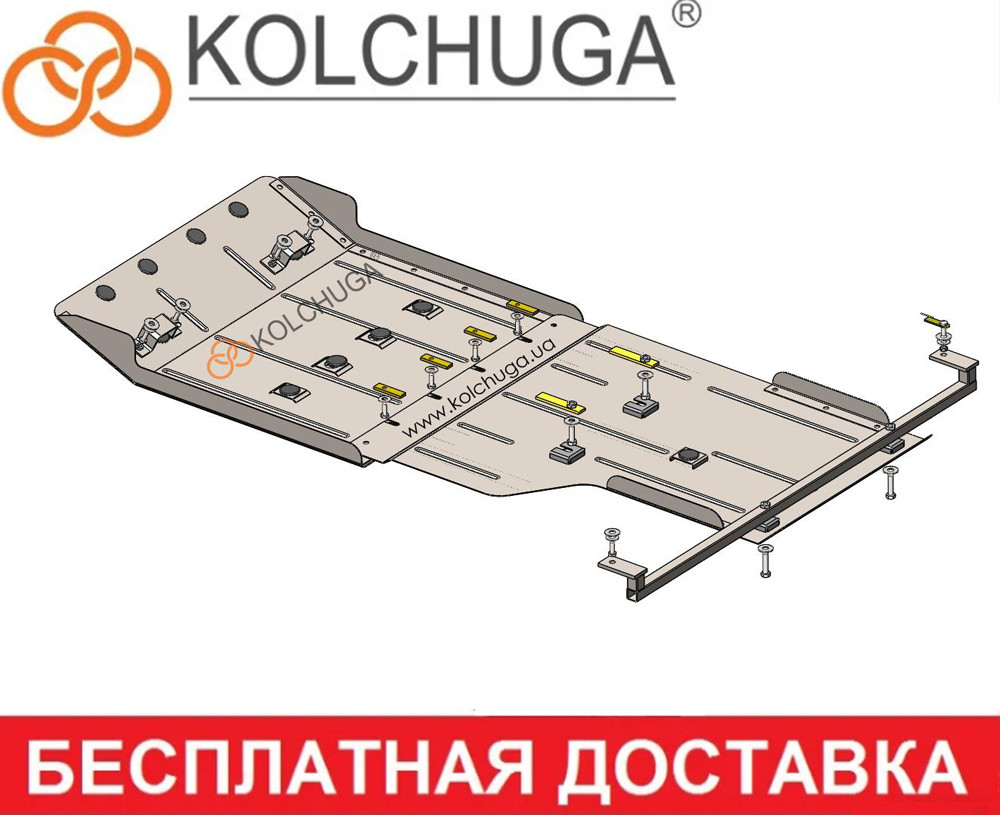 Захист двигуна Volkswagen Amarok (2016-2020) Кольчуга, фото 1