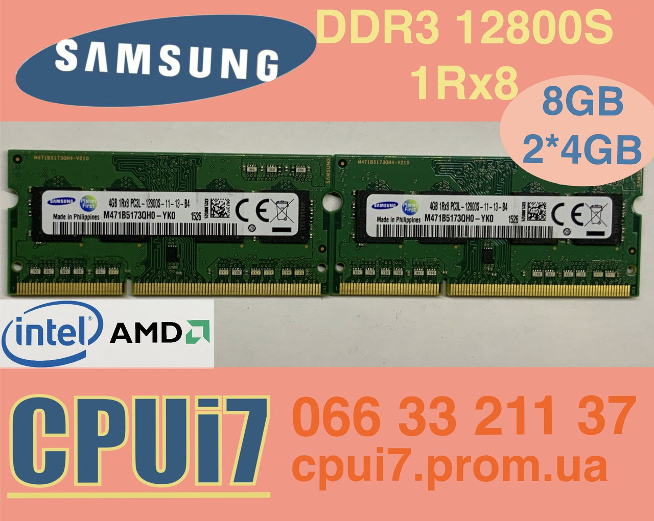 Для ноутбука 8 GB 2x4GB DDR3L 1600MHz Samsung CN M471B5173QH0 PC3L 12800S 1Rx8 RAM Оперативна пам'ять, фото 1