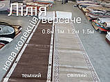 Килим Legenda лілія 08187 cream, фото 4