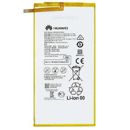 Акумулятор HB3080G1EBW Huawei MediaPad M2, фото 2