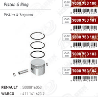 Поршень компрессора с кольцами WABCO, DAF, MB Unimog 5000816053, 411 141 623 2