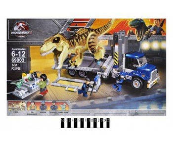 Конструктор JURASSIC WORLD "Транспорт для перевезення Тиранозавра" 69003 G-Rich