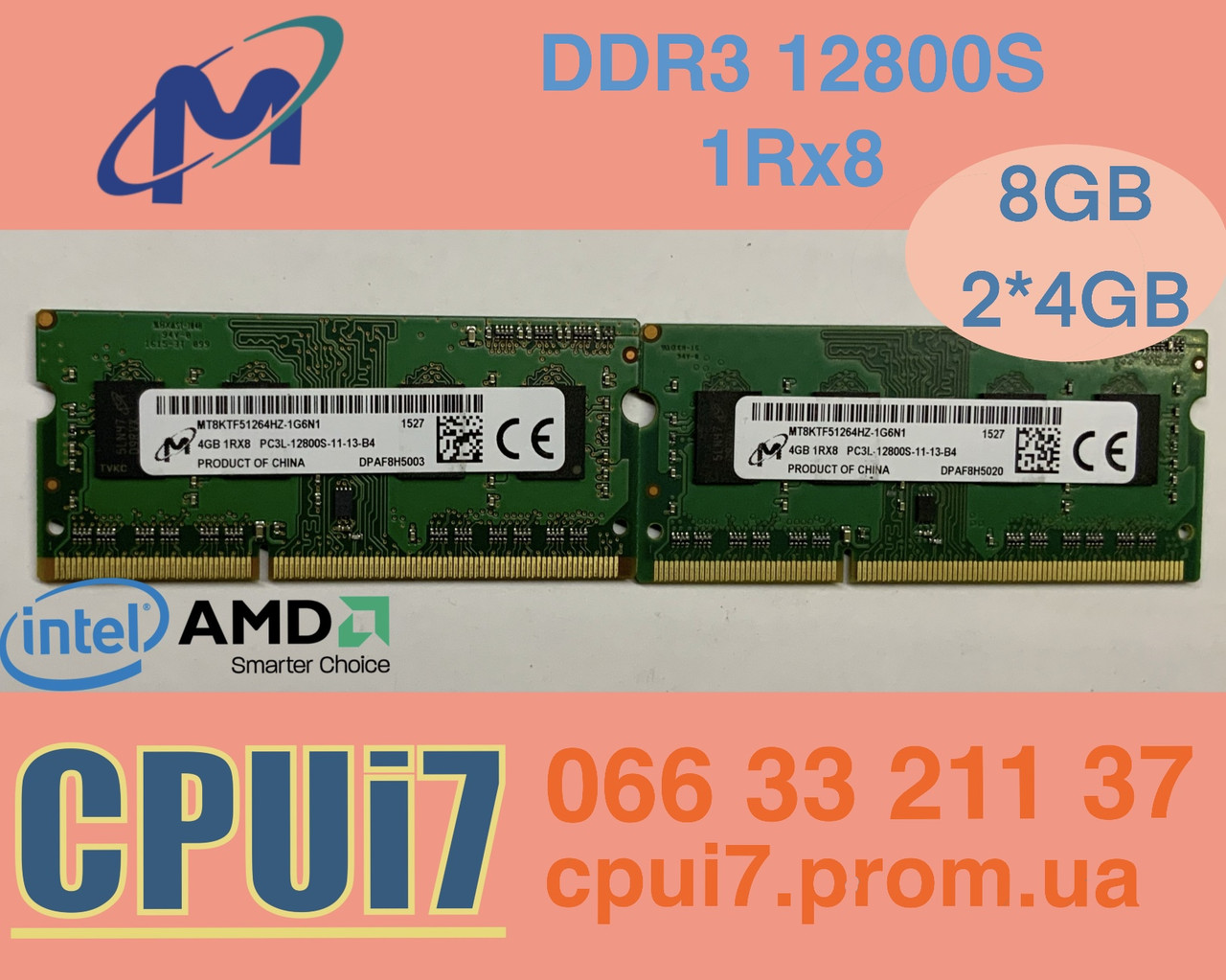 Для ноутбука 8 GB 2x4GB DDR3 1600MHz Micron PC3L 12800S 1Rx8 RAM Оперативна пам'ять